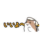 きぬげ短冊（個別スタンプ：15）