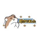 きぬげ短冊（個別スタンプ：17）