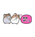 きぬげ短冊（個別スタンプ：21）