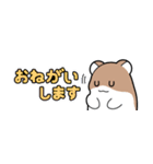 きぬげ短冊（個別スタンプ：23）