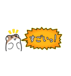 きぬげ短冊（個別スタンプ：26）