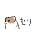 きぬげ短冊（個別スタンプ：28）