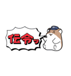 きぬげ短冊（個別スタンプ：30）