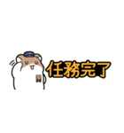 きぬげ短冊（個別スタンプ：31）