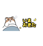 きぬげ短冊（個別スタンプ：32）