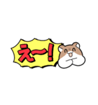 きぬげ短冊（個別スタンプ：33）