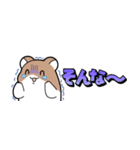 きぬげ短冊（個別スタンプ：34）