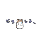 きぬげ短冊（個別スタンプ：35）