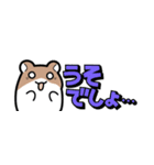 きぬげ短冊（個別スタンプ：37）