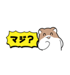 きぬげ短冊（個別スタンプ：38）