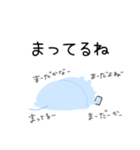 カップル彼氏専用ただの可愛いねずみ（個別スタンプ：10）