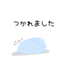 カップル彼氏専用ただの可愛いねずみ（個別スタンプ：39）