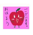 Dango apple and red egg（個別スタンプ：1）
