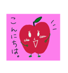 Dango apple and red egg（個別スタンプ：2）