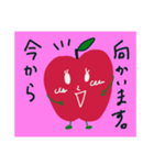 Dango apple and red egg（個別スタンプ：5）