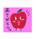 Dango apple and red egg（個別スタンプ：7）