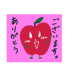 Dango apple and red egg（個別スタンプ：8）