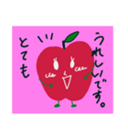 Dango apple and red egg（個別スタンプ：10）