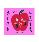 Dango apple and red egg（個別スタンプ：14）