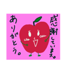 Dango apple and red egg（個別スタンプ：17）