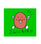 Dango apple and red egg（個別スタンプ：19）