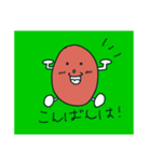 Dango apple and red egg（個別スタンプ：20）