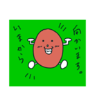 Dango apple and red egg（個別スタンプ：22）