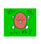 Dango apple and red egg（個別スタンプ：23）
