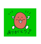Dango apple and red egg（個別スタンプ：24）