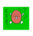 Dango apple and red egg（個別スタンプ：28）