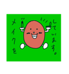 Dango apple and red egg（個別スタンプ：29）