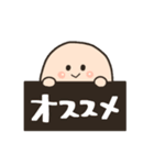 【推し活】ぽっちゃん（個別スタンプ：22）