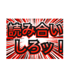 ゲーマー用、煽り、格闘ゲーム用メッセージ（個別スタンプ：26）