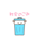 ごみちゃんのスタンプ（個別スタンプ：3）