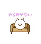 ごみちゃんのスタンプ（個別スタンプ：5）