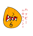まるボール(2)（個別スタンプ：5）