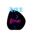 まるボール(2)（個別スタンプ：6）
