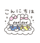 うさやん。とうしゃぎ（個別スタンプ：2）