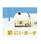 kayor_Stamp 何気ないけれど欲しい言葉（個別スタンプ：5）