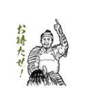 出ない順 試験に出ない英単語3（個別スタンプ：2）