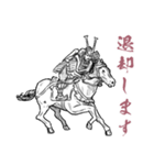 出ない順 試験に出ない英単語3（個別スタンプ：6）