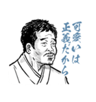 出ない順 試験に出ない英単語3（個別スタンプ：7）
