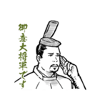出ない順 試験に出ない英単語3（個別スタンプ：8）