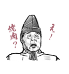 出ない順 試験に出ない英単語3（個別スタンプ：9）