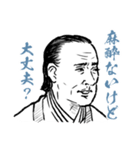 出ない順 試験に出ない英単語3（個別スタンプ：10）