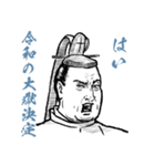 出ない順 試験に出ない英単語3（個別スタンプ：13）