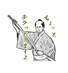 出ない順 試験に出ない英単語3（個別スタンプ：14）