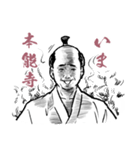 出ない順 試験に出ない英単語3（個別スタンプ：18）