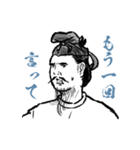 出ない順 試験に出ない英単語3（個別スタンプ：20）