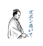 出ない順 試験に出ない英単語3（個別スタンプ：21）